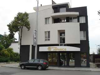 Отель Отель Аврамов Видин-7